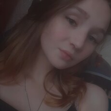 Эля