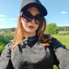 Елизавета