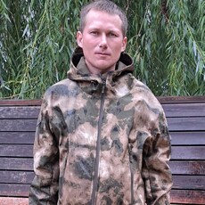 Слава