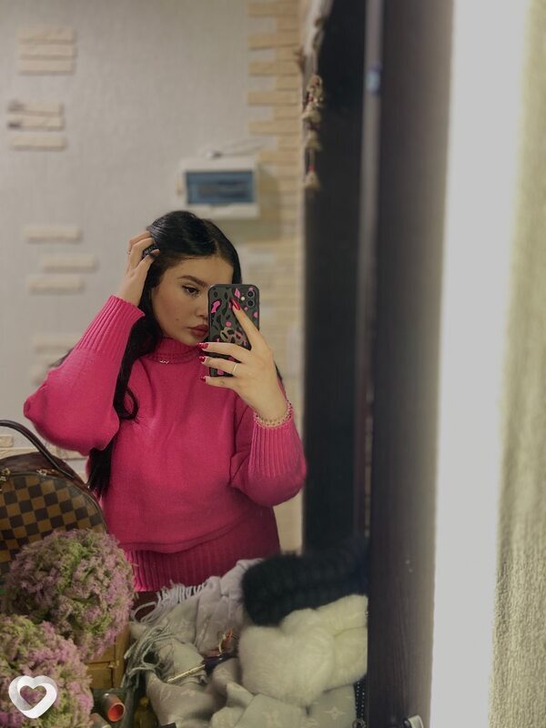 Янина