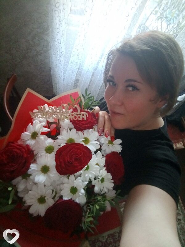 Есения