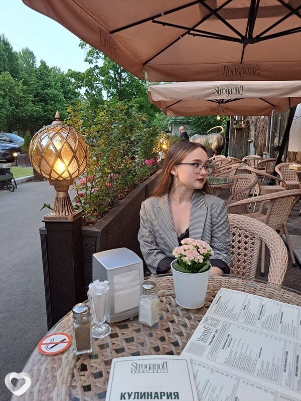 Света