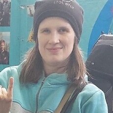 Злата