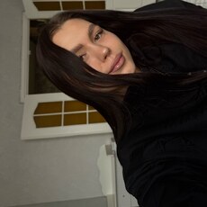 Кристина