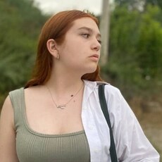 Ксения