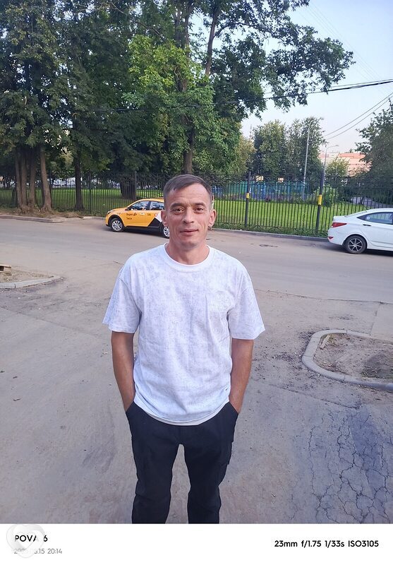 Всеволод