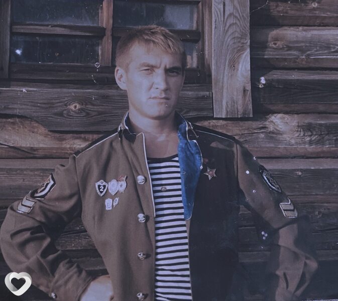 Тим