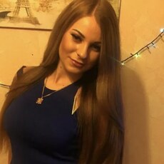 Кристя