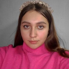 Майя