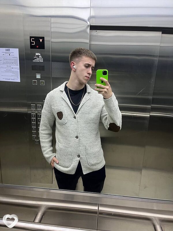 Артур