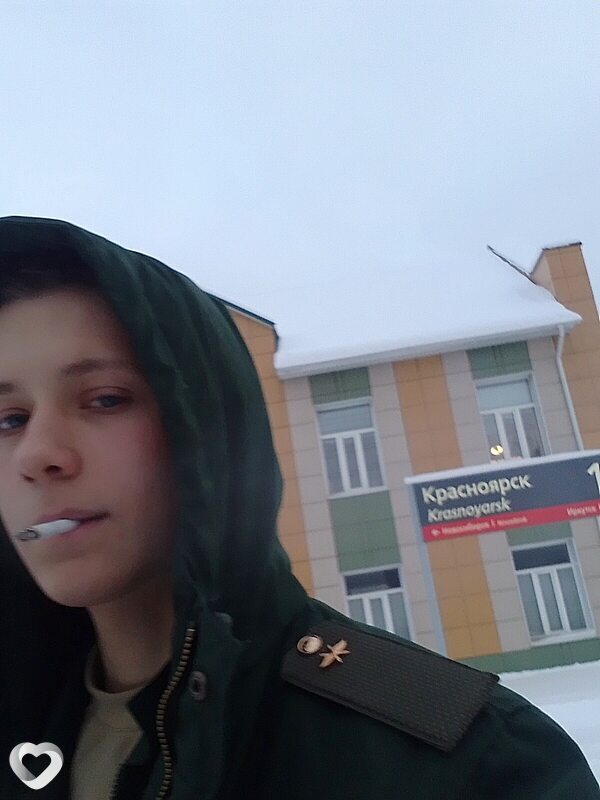 Сева