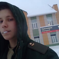 Сева