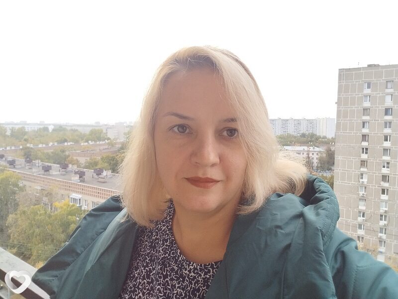 Надя