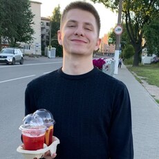 Святослав