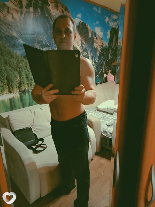 Женя
