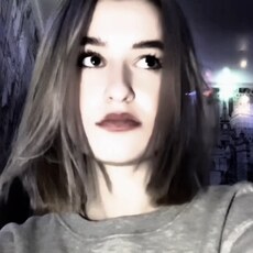 Ника