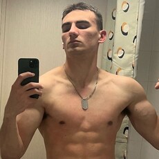 Ваня