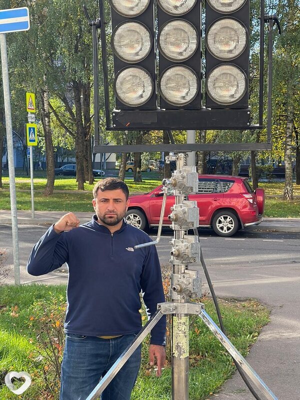Остап