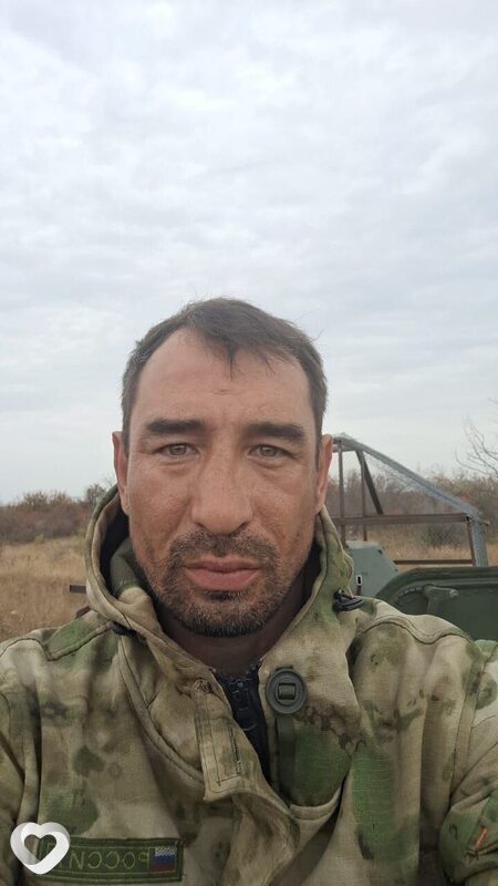 Артурик