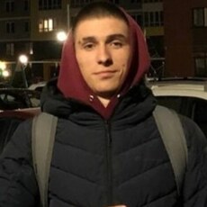 Дима
