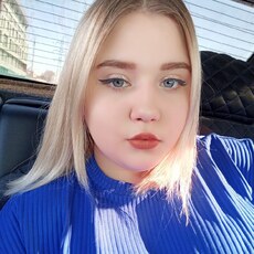 Роза