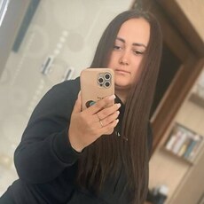 Катя