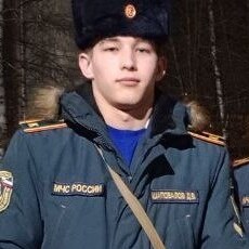Гаврик