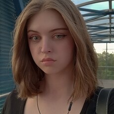 Зинаида