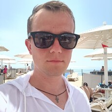 Дима