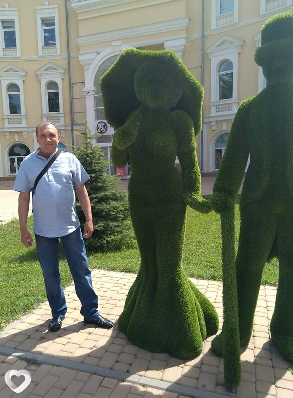 Сергей