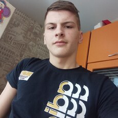 Ян