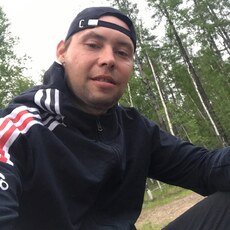 Альберт