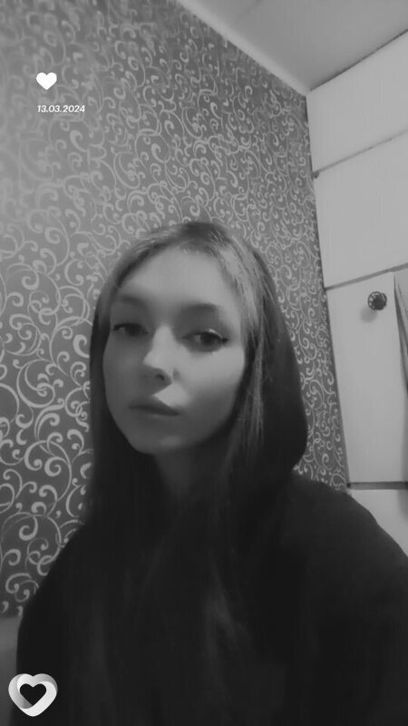 Злата
