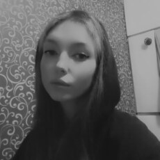 Злата