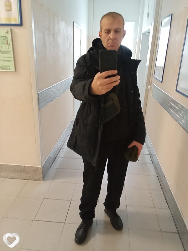 Гриша