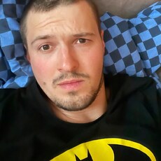 Эдик