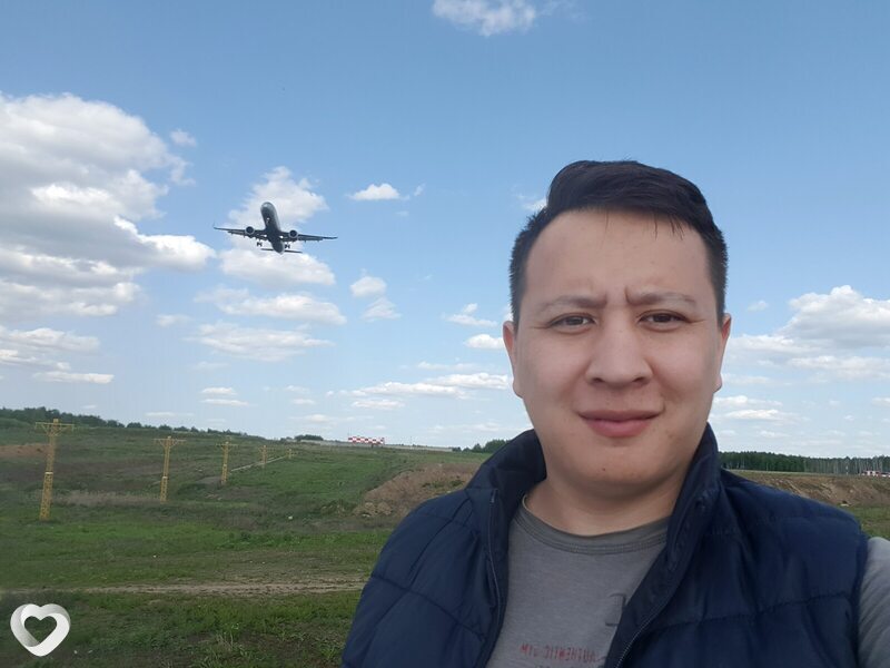 Назар