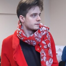 Юлиан
