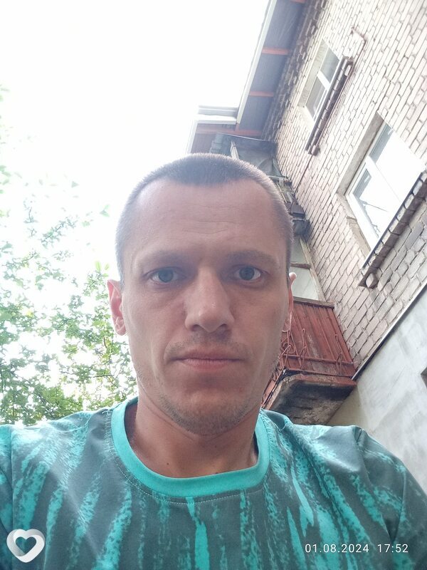 Гена