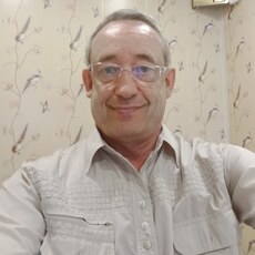 Макс