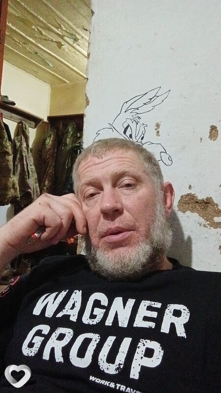 Родион