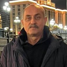Рома