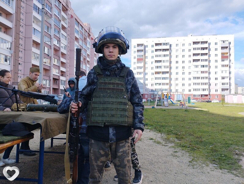 Ростик
