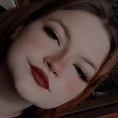 Эля