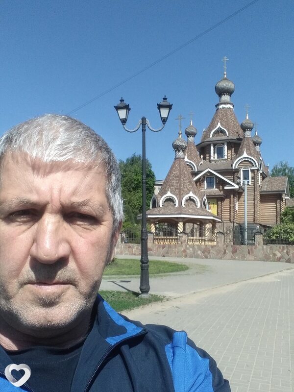 Демид