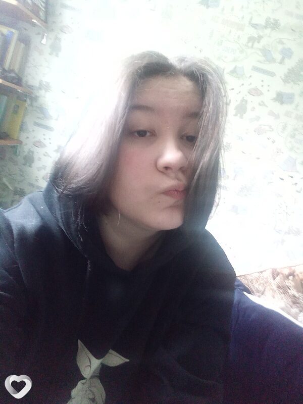 Зина