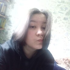 Зина