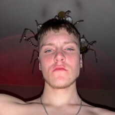 Эмиль