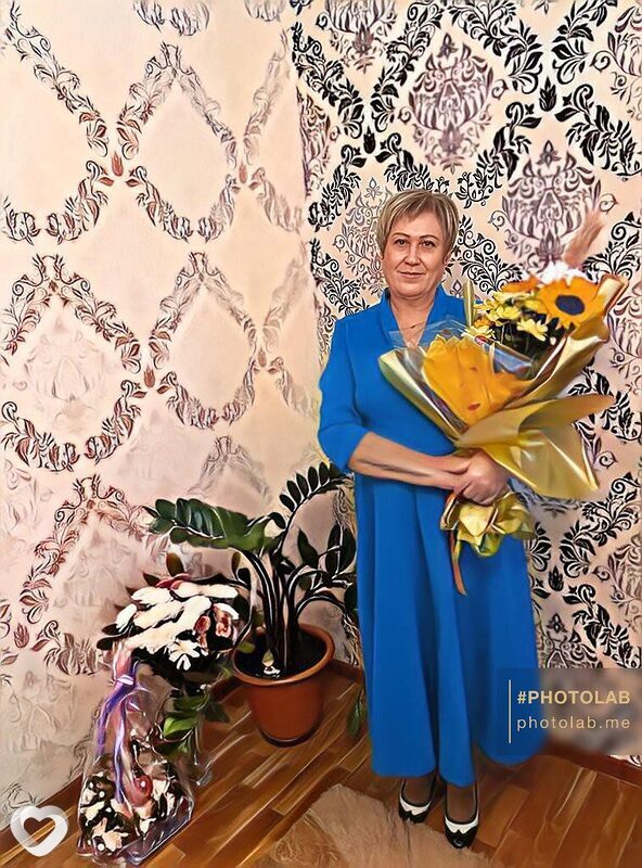 Таня