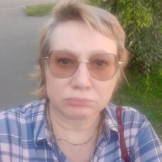 Лина